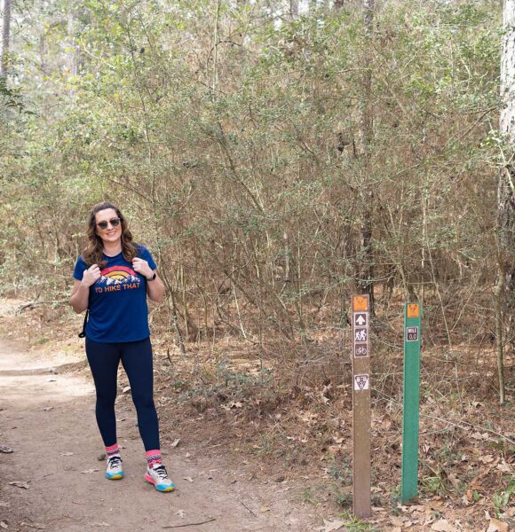 Sam Houston National Forest | Huntsville State Park