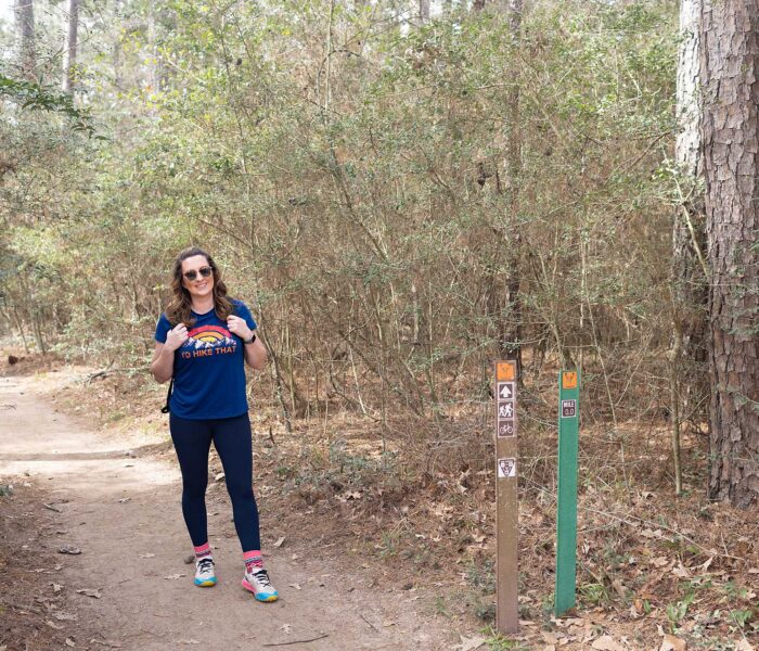 Sam Houston National Forest | Huntsville State Park
