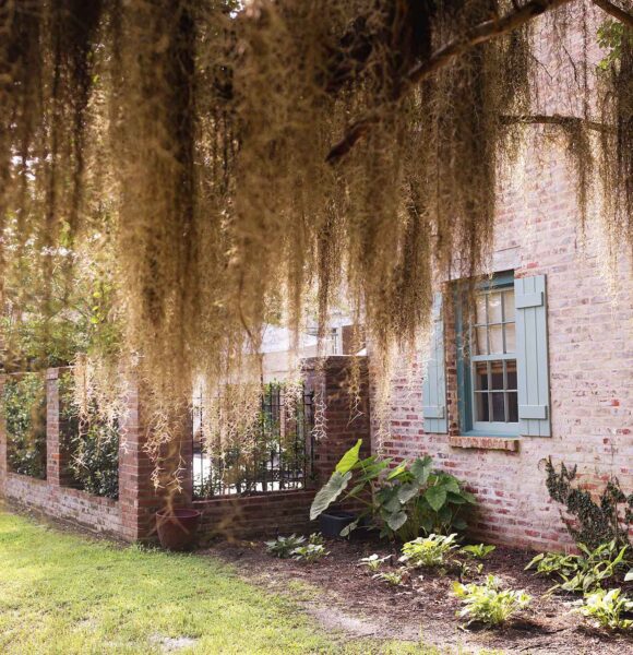 The Myrtles Plantation, St. Francisville, Louisiana | One of America’s Most Haunted Homes